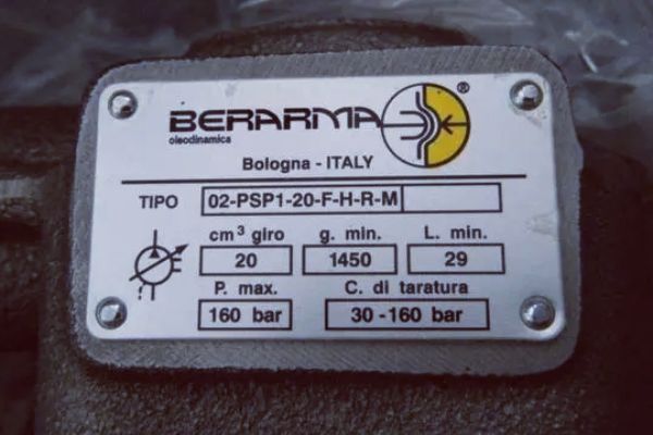 布萊瑪GMP、PHC、PSP、PSPK、PVS系列Berarma葉片泵安裝和組裝