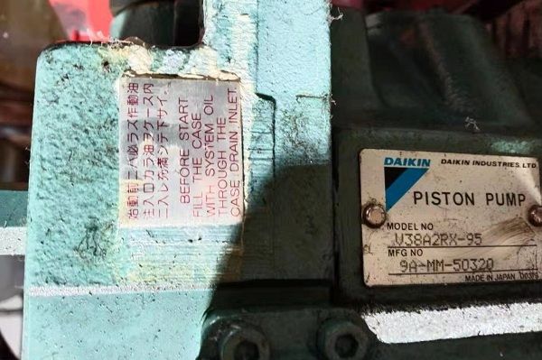 V38A2RX-95大金變量柱塞泵型號(hào)說明及參數(shù)