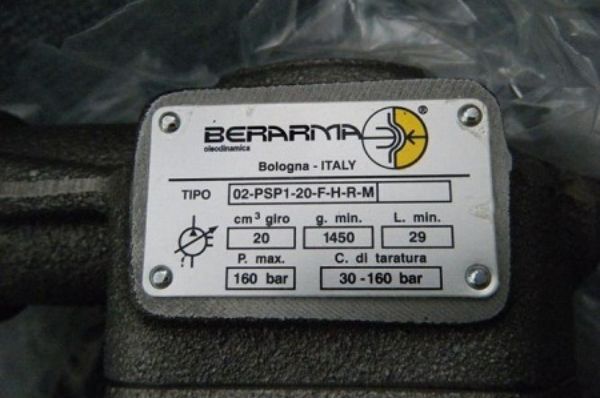 berarma葉片泵流量調(diào)節(jié)?  - 意大利BERARMA布萊瑪變量葉片泵