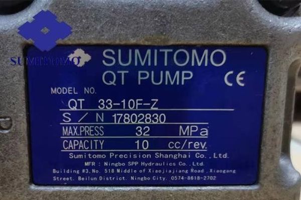 住友QT33-16齒輪泵、QT43-20齒輪泵和QT43-25齒輪泵型號說明及應(yīng)用