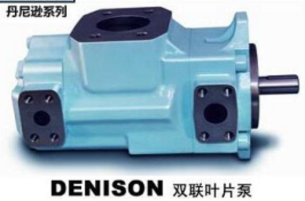 丹尼遜DENISON柱塞泵PV6 、PV10 、PV15 、PV29系列技術(shù)參數(shù)