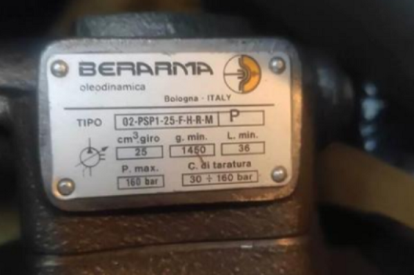 BERARMA變量葉片泵PVS、PSP、PSPK系列常見的型號及分類